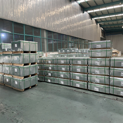 Chiny Jiangsu Senyilu Metal Material Co., Ltd.