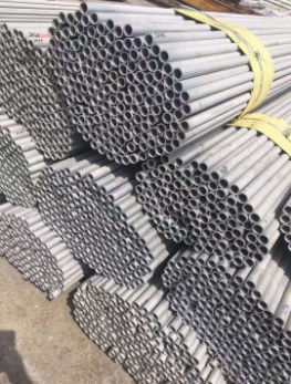 Spawana rura bez szwu ze stali nierdzewnej SS316 0,1 mm do 100 mm